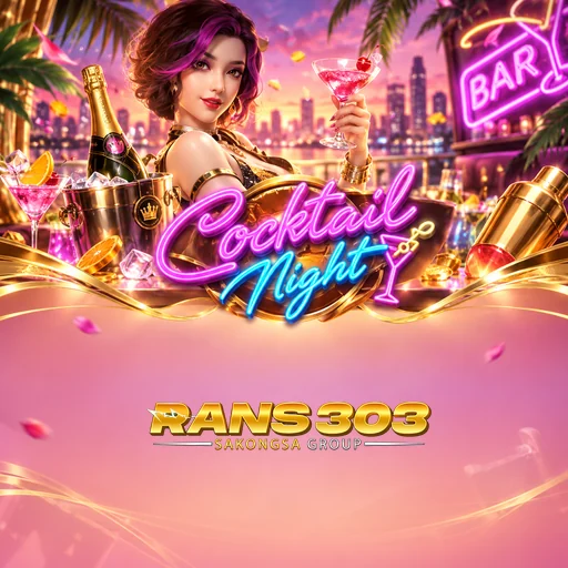 rans303 APK Indonesia - Dashboard dan Interface