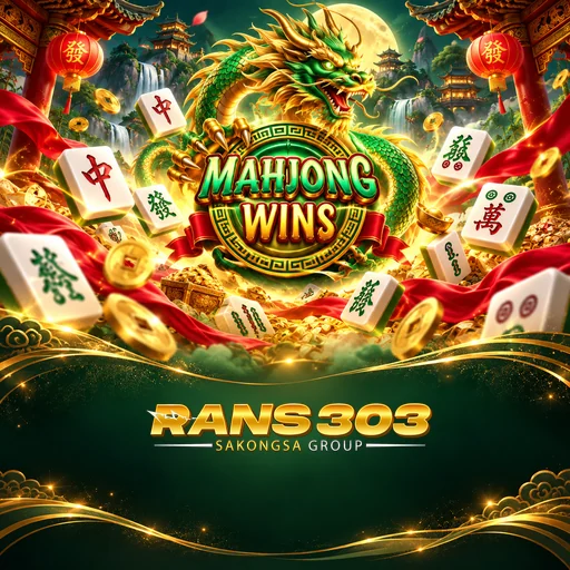 rans303 Installation Tutorial