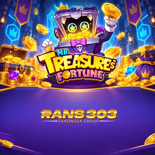 rans303 FAQ