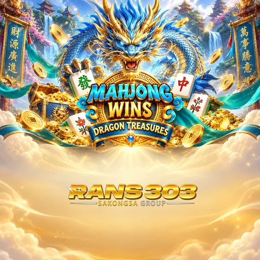 FAQ Download APK rans303
