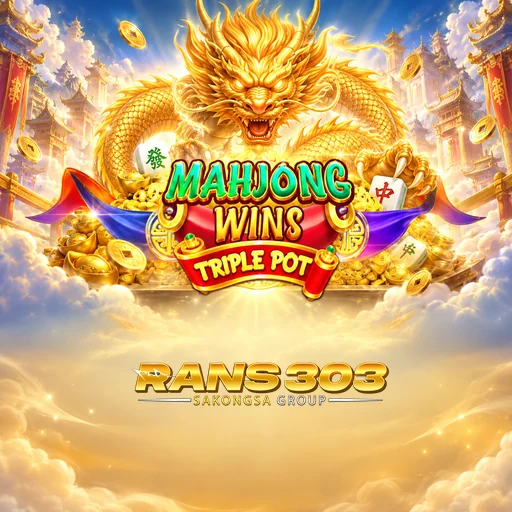 Fitur rans303 APK
